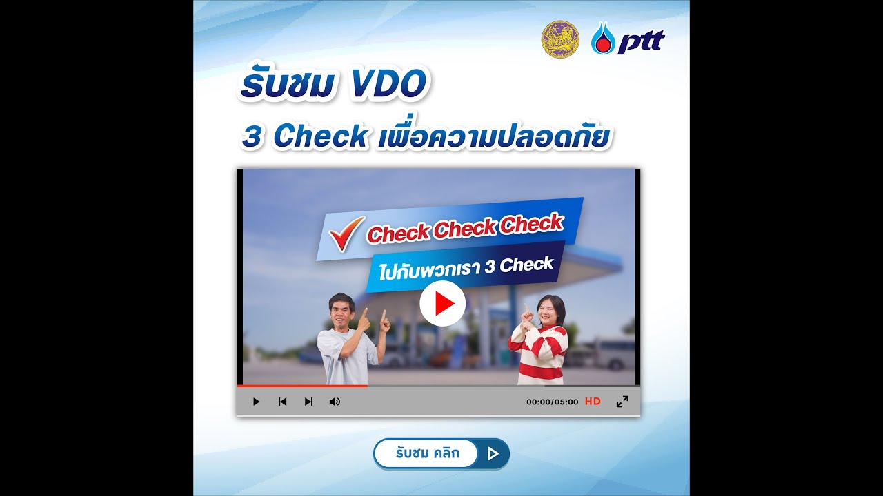 Cara Cek Nomor 3 Tanpa Pulsa: Panduan Lengkap Cara Cek Nomor 3 Tanpa Pulsa: Panduan Lengkap