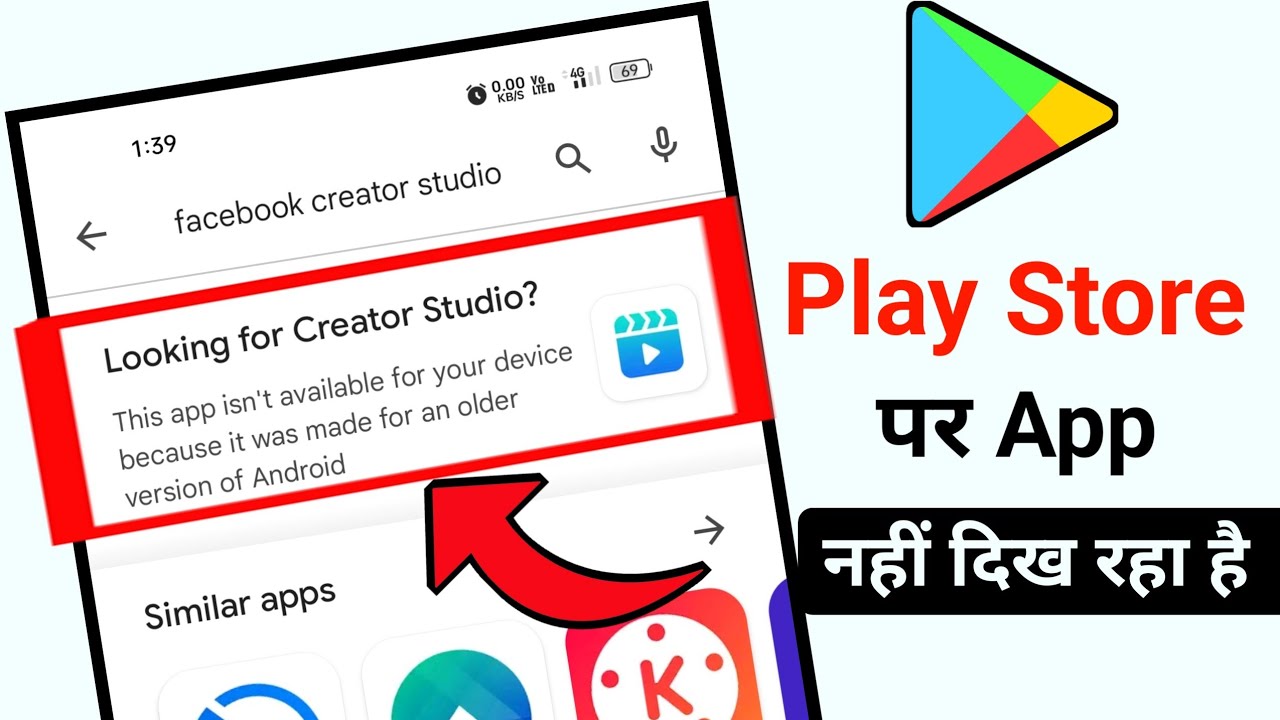 Kenapa Aplikasi Tak Cocok dengan Ponselmu? Kenapa Aplikasi Tak Cocok dengan Ponselmu?