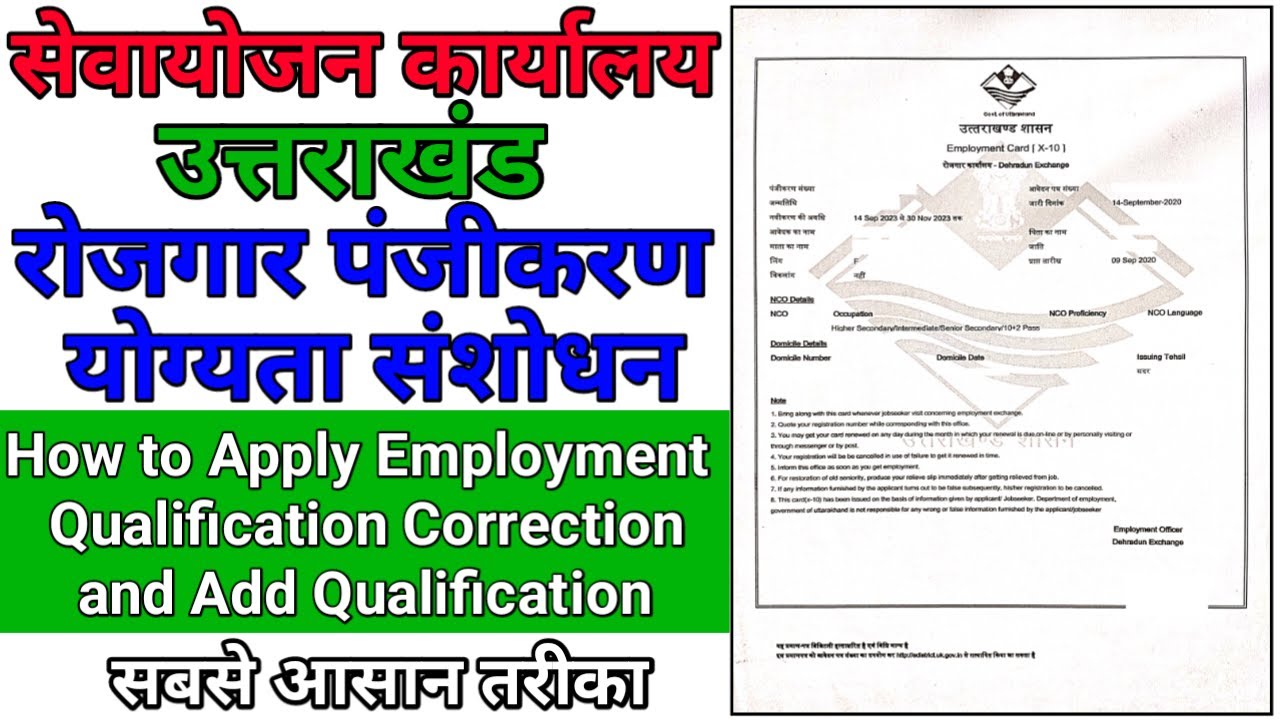Berapa Lama Sertifikat Prakerja Tampil di Dashboard? Berapa Lama Sertifikat Prakerja Tampil di Dashboard?