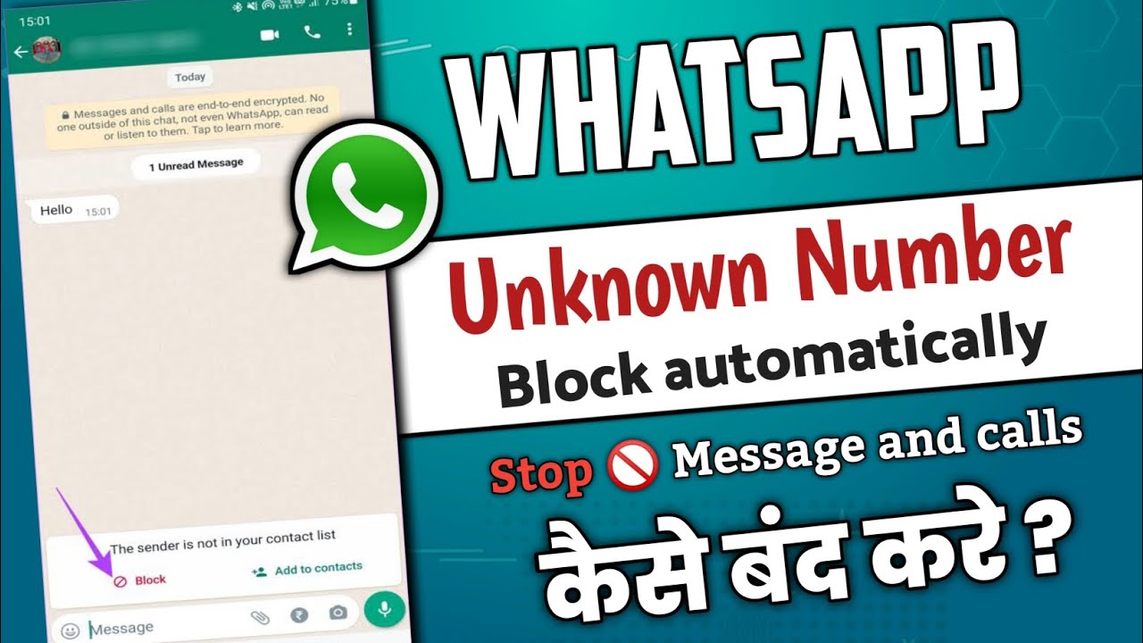 Lindungi Privasi WhatsApp Anda: Blokir Otomatis Nomor Tak Dikenal Lindungi Privasi WhatsApp Anda: Blokir Otomatis Nomor Tak Dikenal