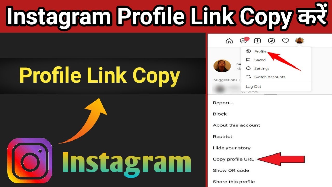 Cara Salin Link Akun Instagram Pribadi: Panduan Lengkap Cara Salin Link Akun Instagram Pribadi: Panduan Lengkap