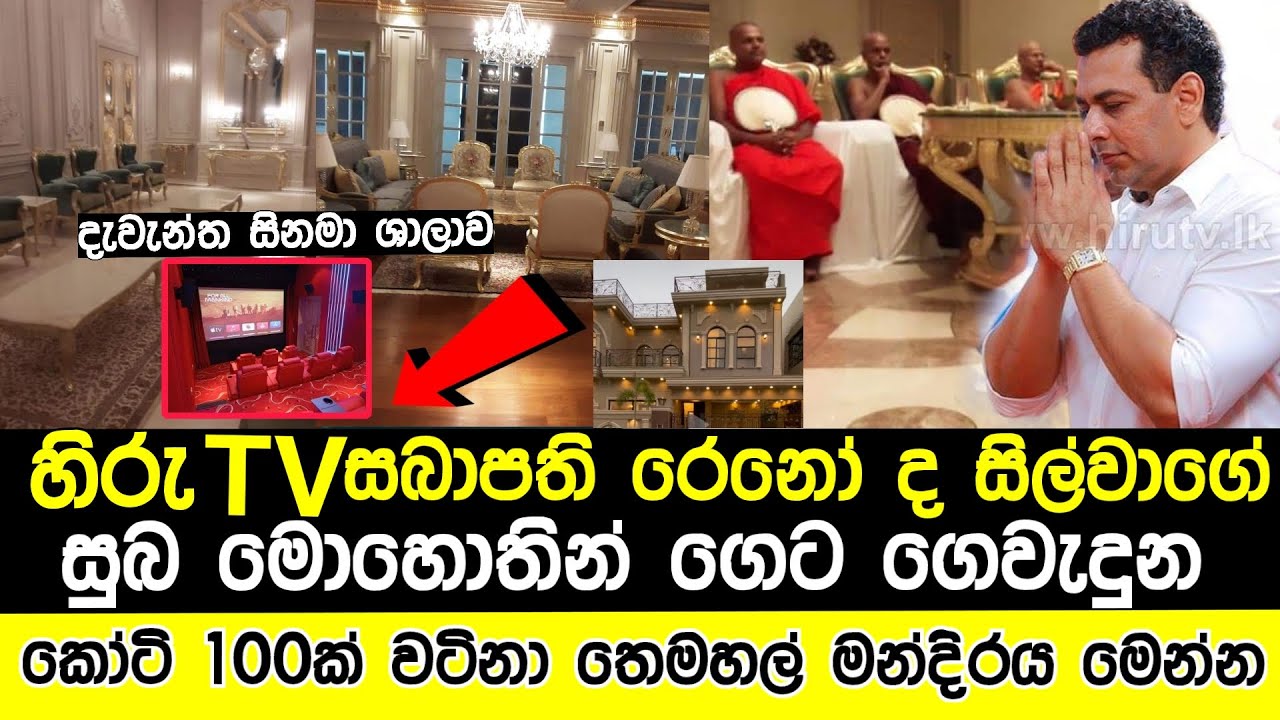 Musisi Legendaris: Lal de Silva, Maestro Musik Sri Lanka Musisi Legendaris: Lal de Silva, Maestro Musik Sri Lanka