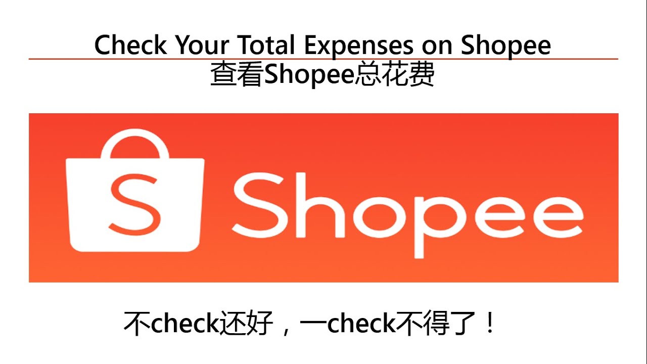 Cara Cek Pengeluaran Shopee: Panduan Lengkap Cara Cek Pengeluaran Shopee: Panduan Lengkap