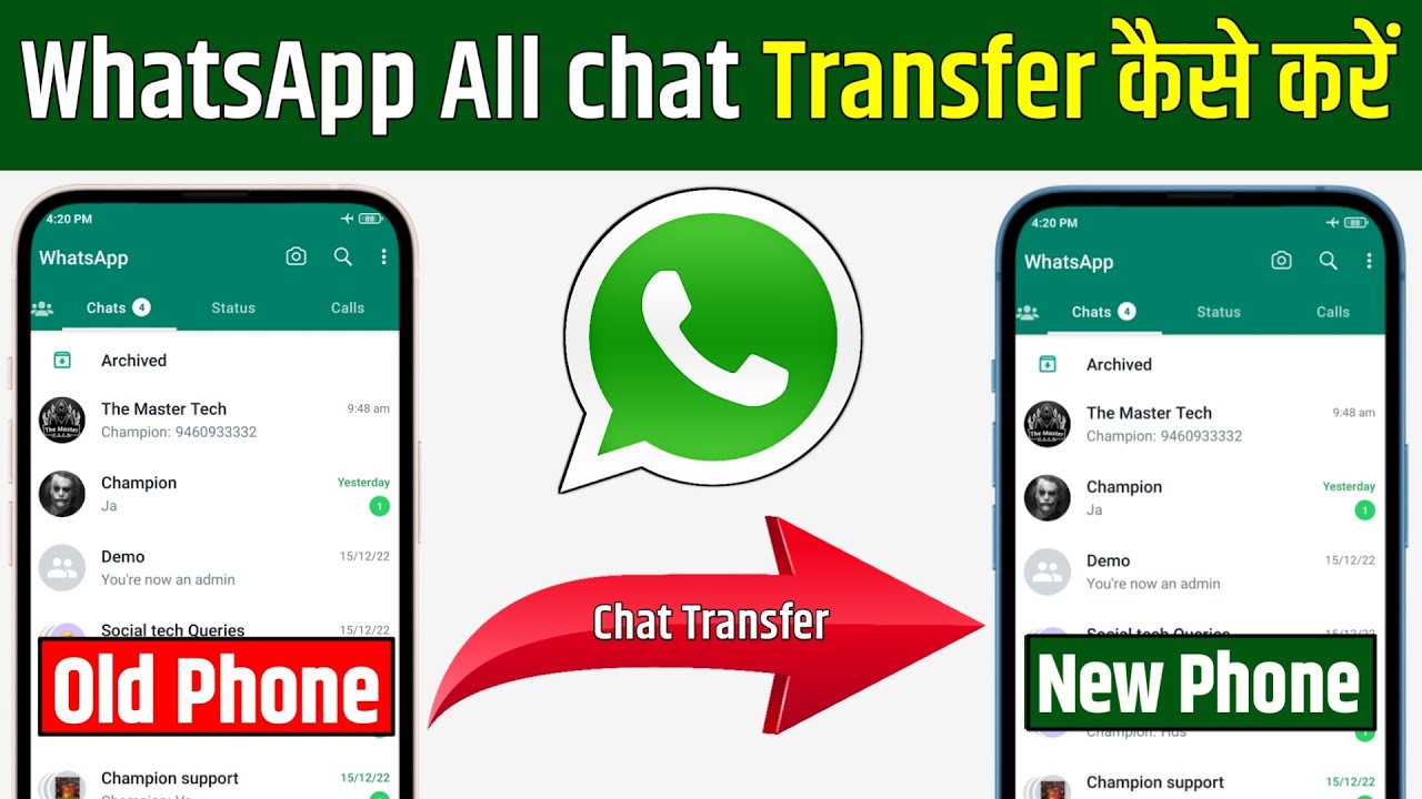 Cara Mudah Pindahkan Chat WhatsApp ke HP Baru Cara Mudah Pindahkan Chat WhatsApp ke HP Baru