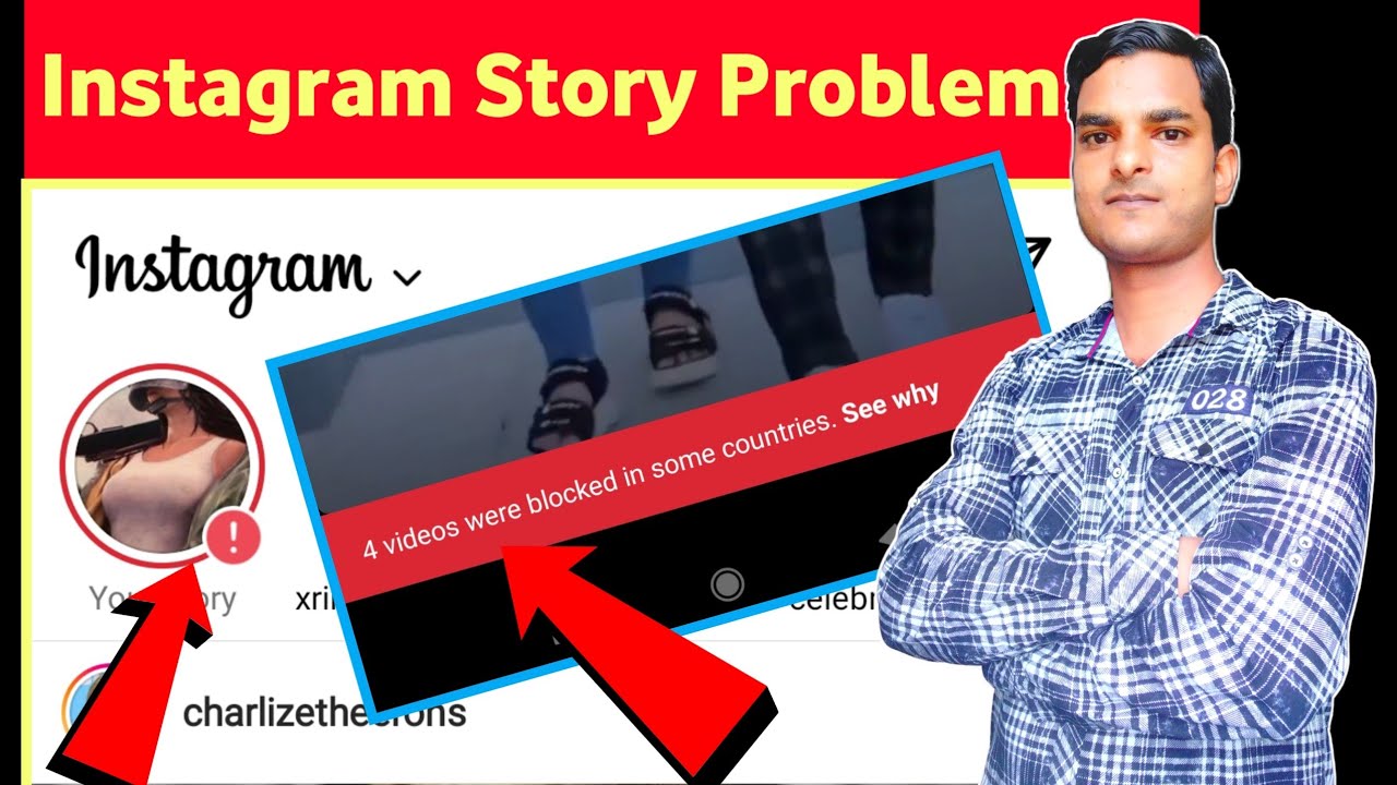 Tanda Instagram Diblokir Teman: Alasan, Cara Mengetahui, dan Mengatasinya Tanda Instagram Diblokir Teman: Alasan, Cara Mengetahui, dan Mengatasinya