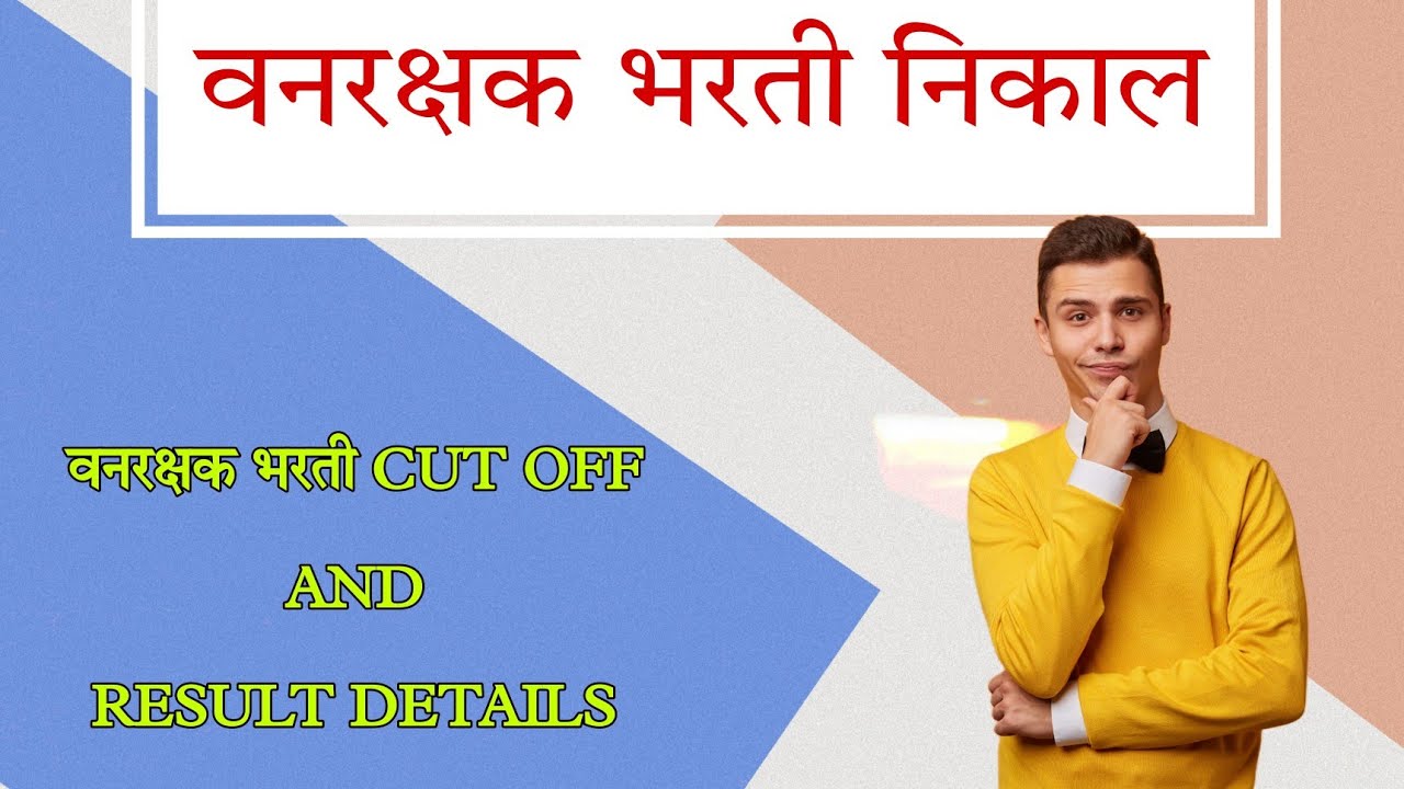 Hasil Cetak Terpotong: Penyebab, Solusi, dan Pencegahan Hasil Cetak Terpotong: Penyebab, Solusi, dan Pencegahan