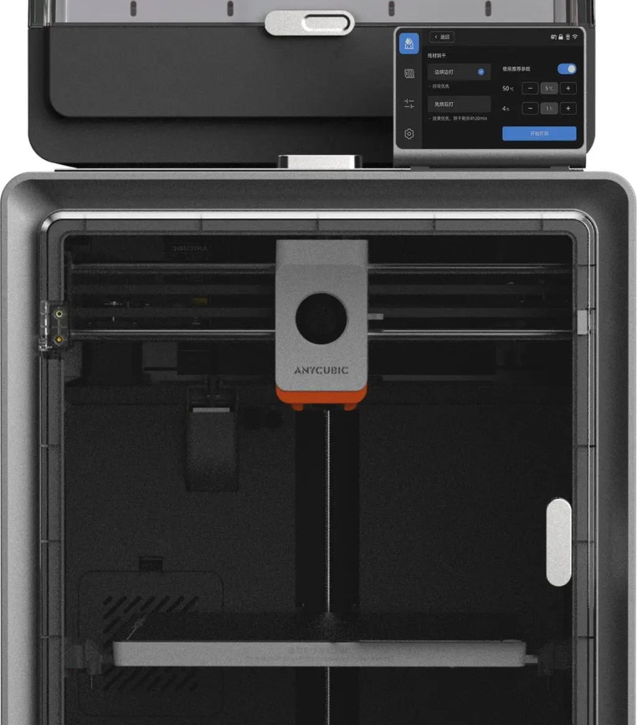 Anycubic Kobra S1 Combo