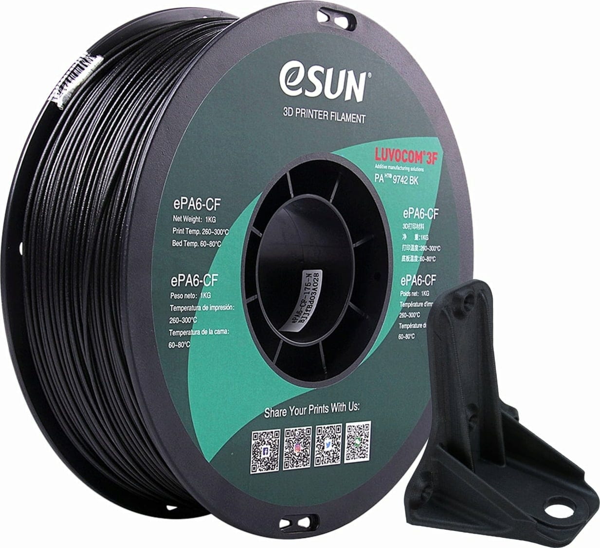 eSUN – PAHT-CF Natural – 1,75 mm – 0.75 kg