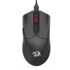 Redragon FYZU M995 Wired Gaming Mouse – Black Redragon FYZU M995 Wired Gaming Mouse – Black