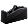 Genmes – Heavy Duty Dual Core Tape Dispenser – Black Genmes – Heavy Duty Dual Core Tape Dispenser – Black