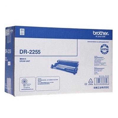 Brother DR-2255 Black Drum Unit