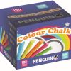 Penguin Chalk – Assorted Colours (100 Pieces) Penguin Chalk – Assorted Colours (100 Pieces)