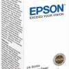 Epson T6642 Cyan Ink Bottle 70ml Epson T6642 Cyan Ink Bottle 70ml