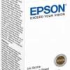 Epson T6731 Black Ink Bottle Epson T6731 Black Ink Bottle