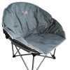 Afritrail Moon Chair Large 120kg – Grey Afritrail Moon Chair Large 120kg – Grey