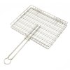 Standard Adjustable Stainless Steel Grid Standard Adjustable Stainless Steel Grid