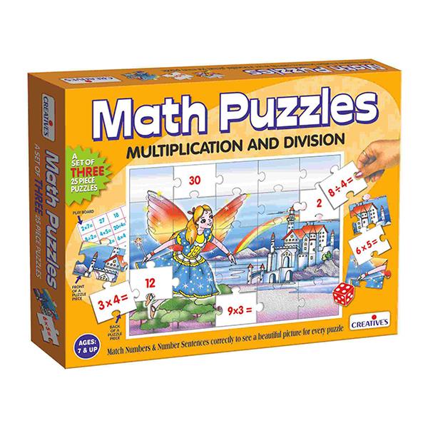Creatives – Maths puzzles (Division and Multiplication)