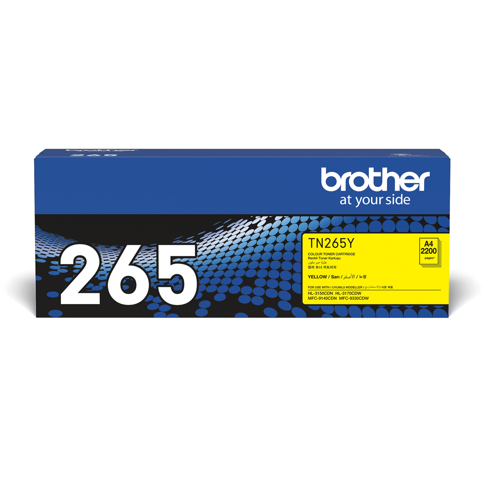 Brother TN-265Y Yellow Laser Toner