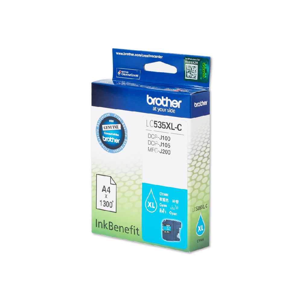 Brother LC535XL-C Cyan Ink Cartridge