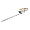 Ryobi – 650W Garden HedgeTrimmer – White Ryobi – 650W Garden HedgeTrimmer – White