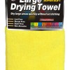 Shield MicroFibre Supersoft Large Drying Towel Yellow Shield MicroFibre Supersoft Large Drying Towel Yellow