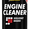 Shield – Engine Cleaner Aerosol Solvent Based 350Ml Shield – Engine Cleaner Aerosol Solvent Based 350Ml