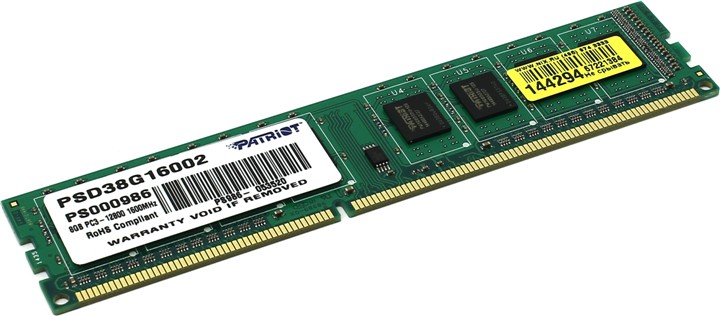 Patriot 8GB DDR3 1600MHz Desktop RAM