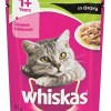 Whiskas – Adult Pouch Lamb In Gravy – 0.085kg Whiskas – Adult Pouch Lamb In Gravy – 0.085kg