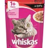 Whiskas – Adult Pouch Beef In Gravy – 0.085kg Whiskas – Adult Pouch Beef In Gravy – 0.085kg
