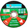 Fox Tools – Abrasive Cutting Disc Masonary – 125 x 3.0mm Fox Tools – Abrasive Cutting Disc Masonary – 125 x 3.0mm