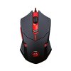 Redragon Centrophorus 3200 DPI Gaming Mouse Redragon Centrophorus 3200 DPI Gaming Mouse