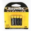 Battery Raymax Alkaline AAA Card-4 Battery Raymax Alkaline AAA Card-4