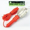 Lead Light Metal House+5M Cable+Plug Lead Light Metal House+5M Cable+Plug