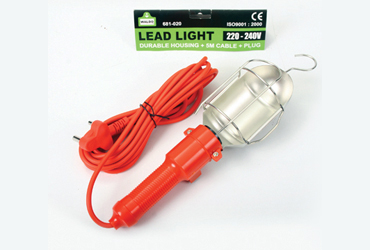 Lead Light Metal House+5M Cable+Plug