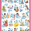 Marlin Kids Chart – Alphabet Marlin Kids Chart – Alphabet