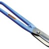 Tinsnip Gilbow Straight G245| 8 200mm Tinsnip Gilbow Straight G245| 8 200mm