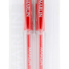 Marlin Aqua Glide 0.7mm Gel Ink Pens – Red (Blister of 2) Marlin Aqua Glide 0.7mm Gel Ink Pens – Red (Blister of 2)