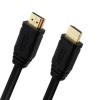 Unitek 2m HDMI Male to HDMI Male Cable Unitek 2m HDMI Male to HDMI Male Cable