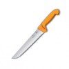 Victorinox Swibo 21cm Butcher Knife – Yellow Victorinox Swibo 21cm Butcher Knife – Yellow
