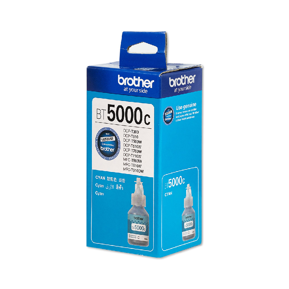 Brother BT-5000C Cyan Ink Bottle