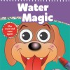 Galt Water Magic – Who’s Watching You Galt Water Magic – Who’s Watching You