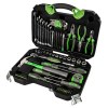 Kaufmann Tool Kit 78 Pce Household Kaufmann Tool Kit 78 Pce Household