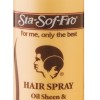 Sta-Sof-Fro Oil Sheen Comb Out Extra Dry Spray – 250ml Sta-Sof-Fro Oil Sheen Comb Out Extra Dry Spray – 250ml