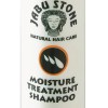 Jabu Stone Treatment Shampoo – 250ml Jabu Stone Treatment Shampoo – 250ml