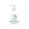Baby Dove – Body Wash Sensitive – 200ml Baby Dove – Body Wash Sensitive – 200ml