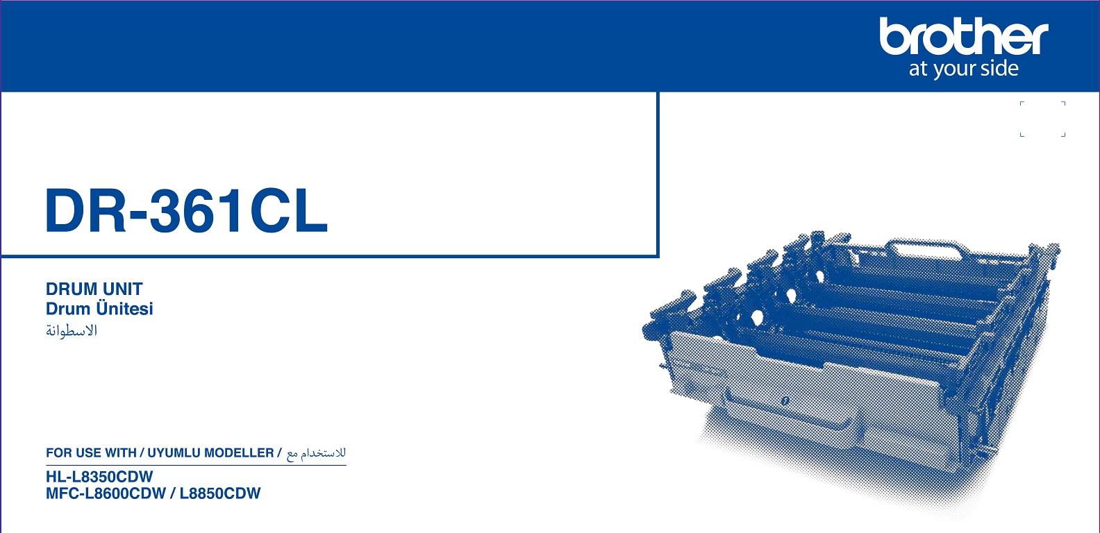 Brother DR-361CL Colour Drum Unit