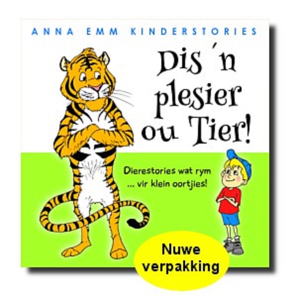 Afrikaanse Kinderstories (CD) – Dis ‘n plesier ou Tier