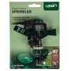 Orbit – Sprinkler Impact – 1/2inch Orbit – Sprinkler Impact – 1/2inch