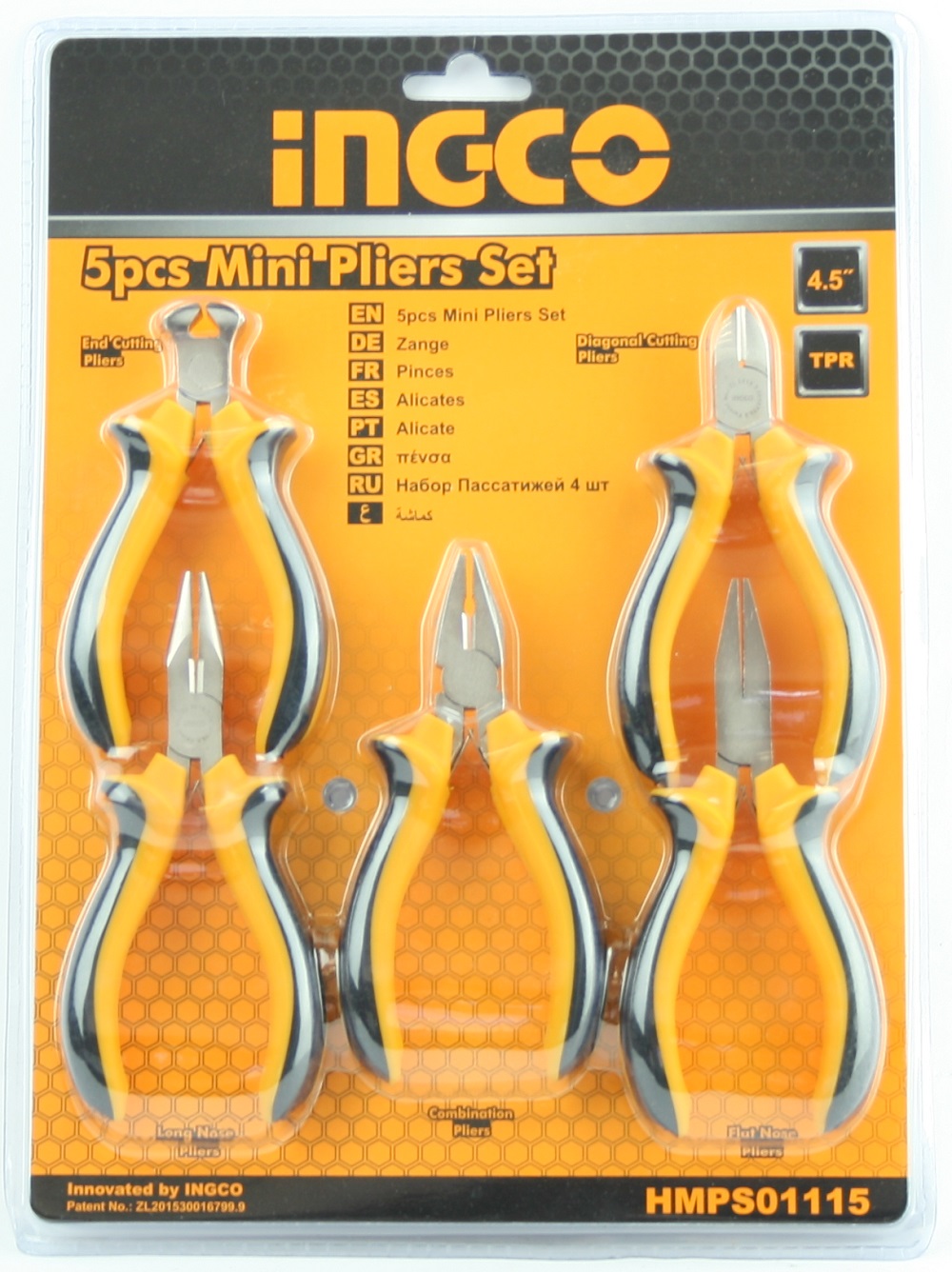 Ingco 5 Piece Insulated Mini Pliers Set