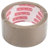 HSTM Buff Tape – Set of 12 (48mm x 40m) HSTM Buff Tape – Set of 12 (48mm x 40m)